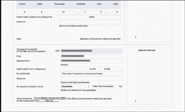 Intimation Under Section 143(1) of the Income Tax Act – ITR Intimation ...